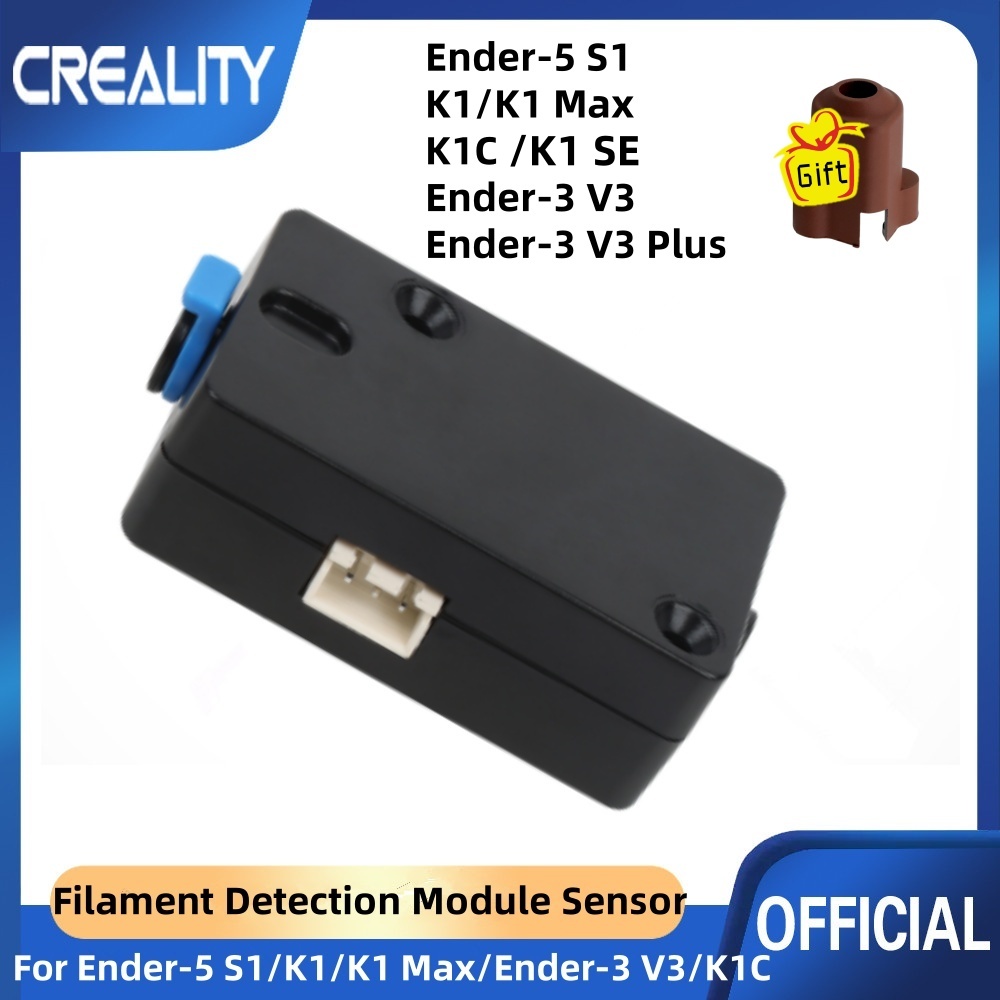 Creality Ender-5 S1 Filament S - Filament Runout Sensor 评论和价格