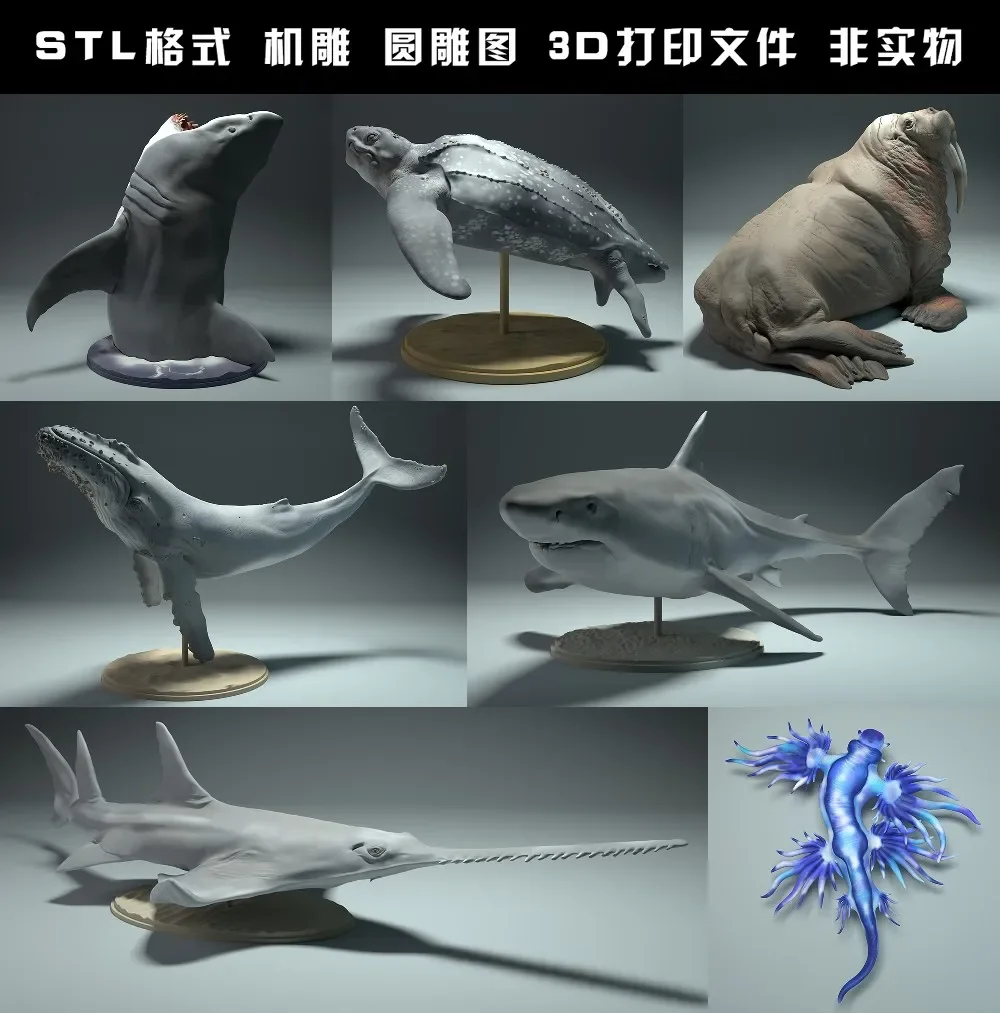 animals, polar bear, takin, wo - 3D Printing Files 评论和价格