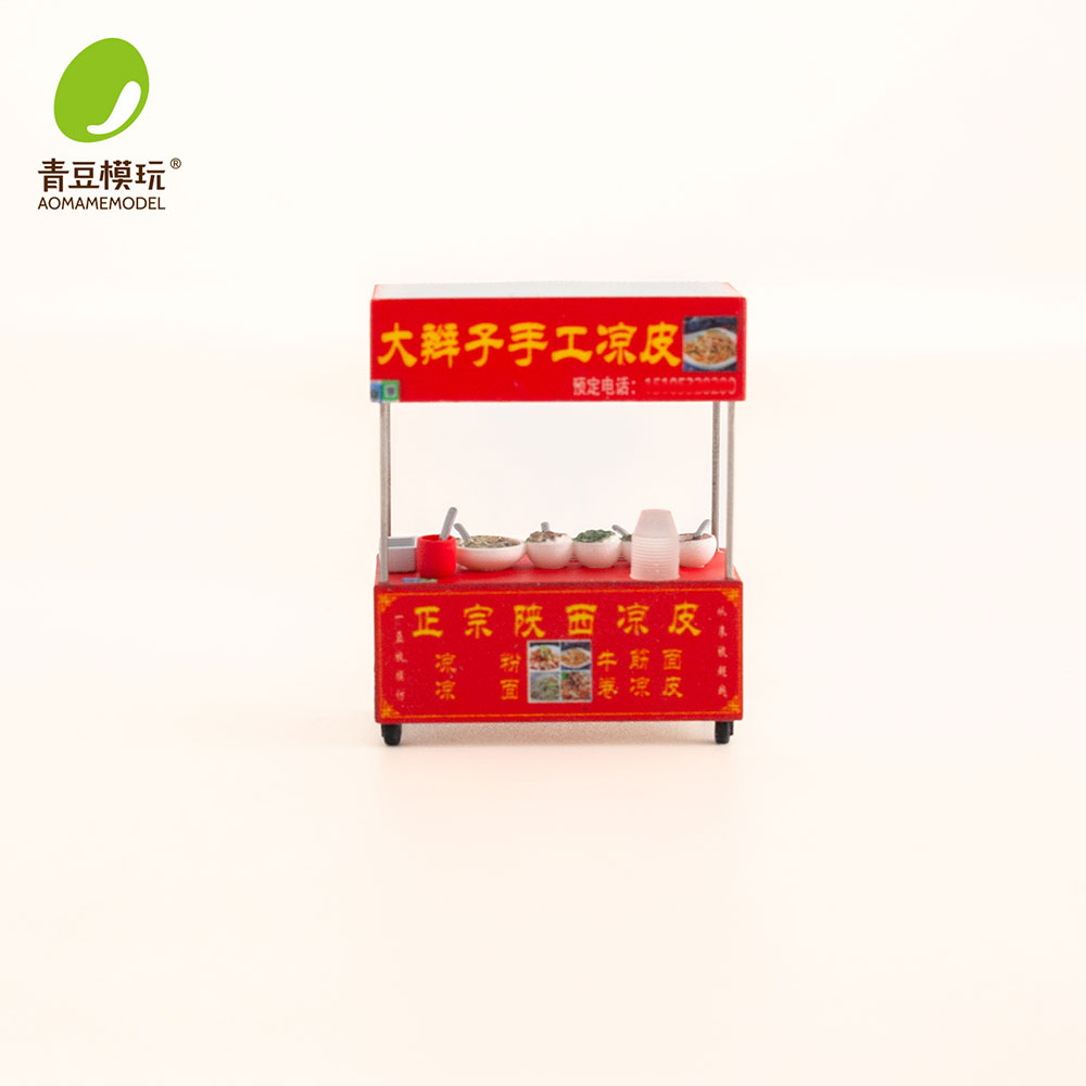 1/64 Night market s Model Kit- - 3D Printing Objects 评论和价格