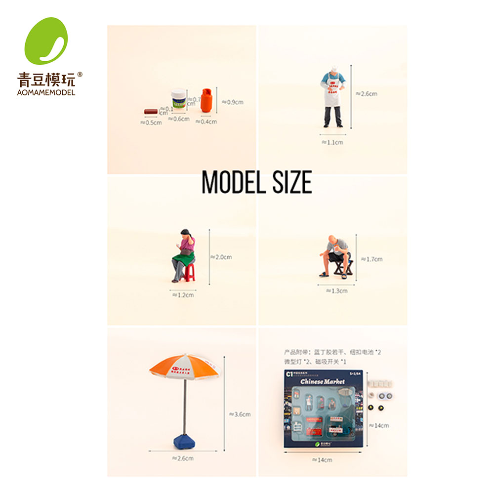 1/64 Night market s Model Kit- - 3D Printing Objects 评论和价格