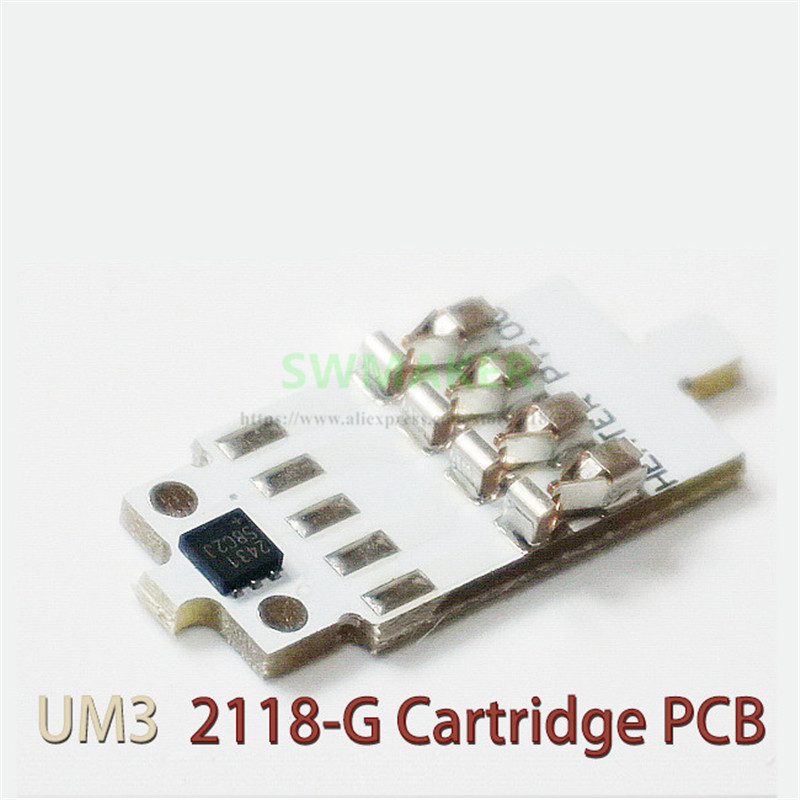 1pcs UM3 3D printer Replacemen - 3D Printing Files 评论和价格