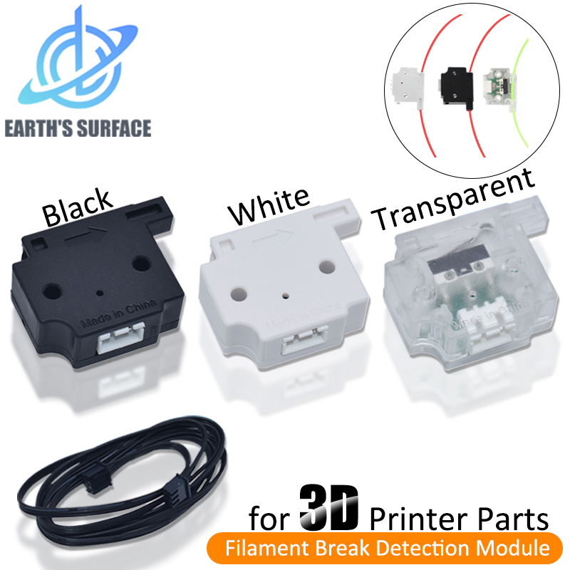 3D Printer Filament Break Dete - Filament Runout Sensor 评论和价格